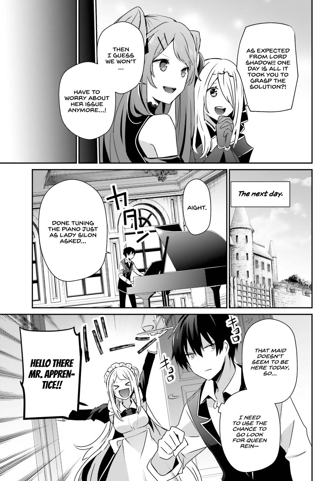 The Eminence in Shadow, Chapter 43 image 22